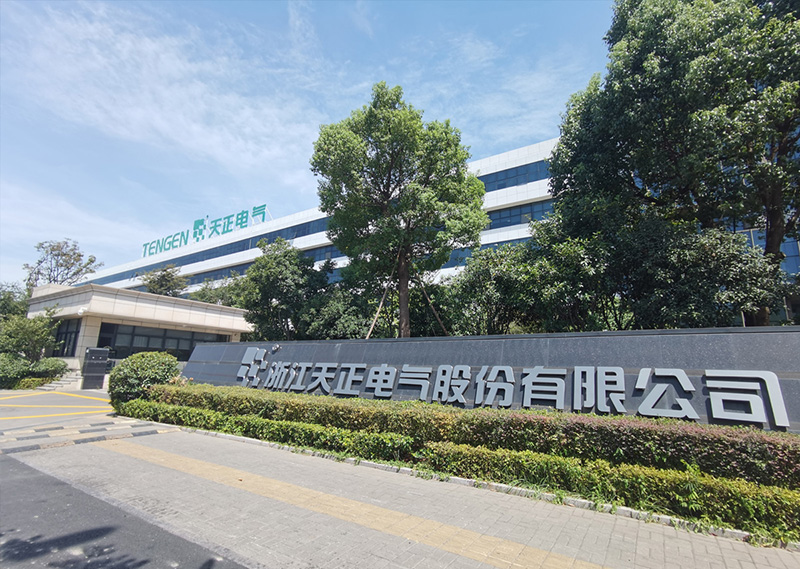 浙江天正电气生产车间吸音工程项目