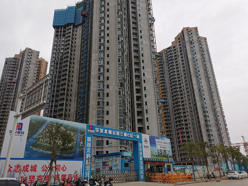 珠海华发水郡花园三期楼板隔音工程项目